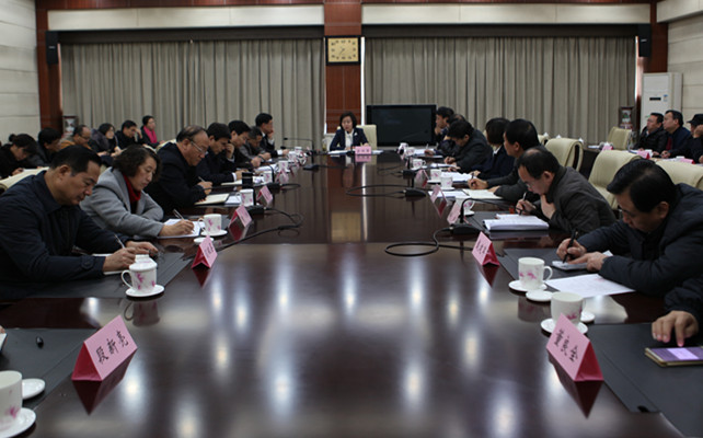 全市医疗卫生县乡村一体化推进会议召开 全市医疗卫生县乡村一体化推进会议召开